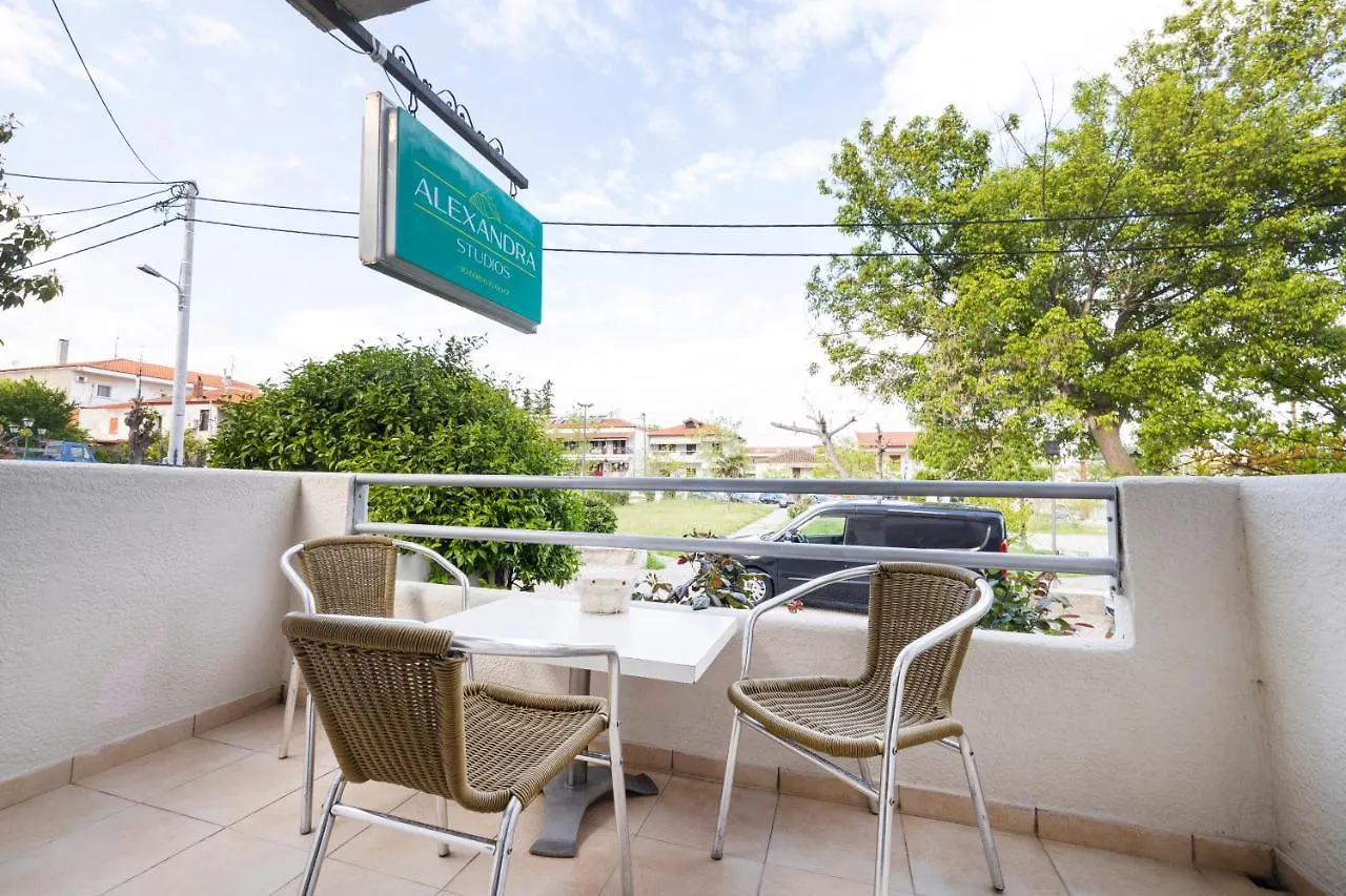 Alexandra Studios Kallithea  Ελλάδα